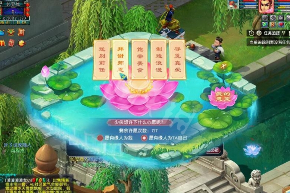 游侠网