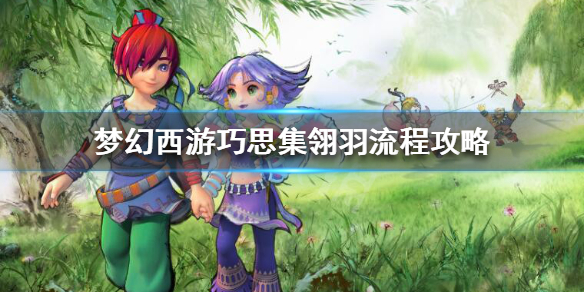 游侠网