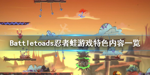 游侠网