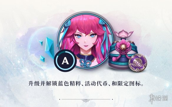 游侠网