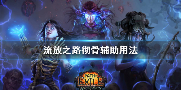 游侠网