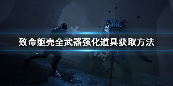 游侠网