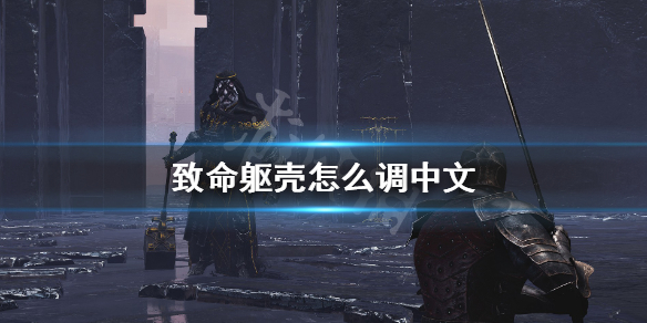 游侠网