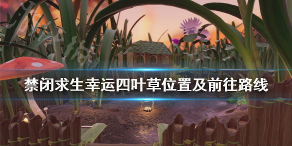游侠网