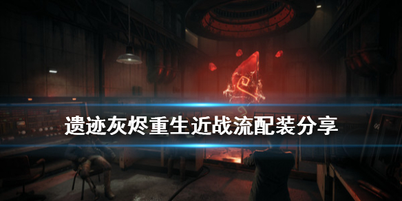 游侠网