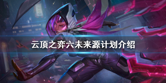 游侠网