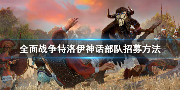 游侠网