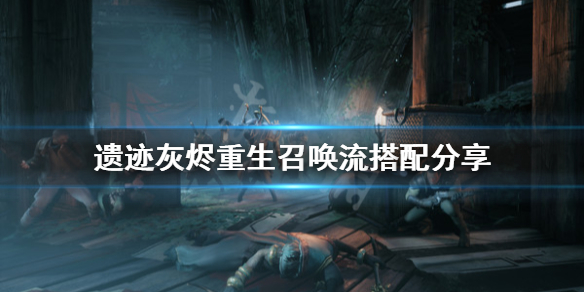 游侠网