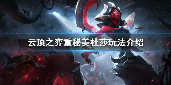 游侠网