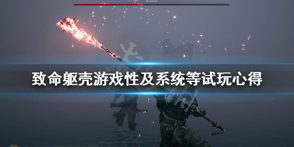 游侠网