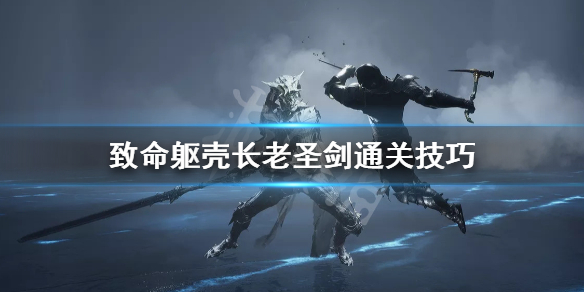 游侠网