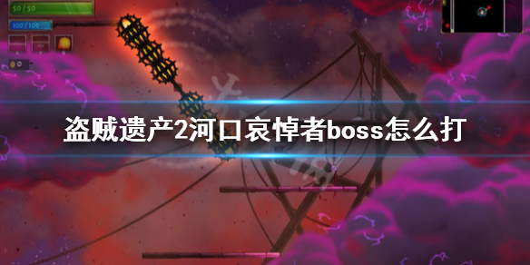 游侠网