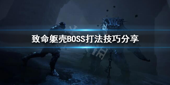 游侠网
