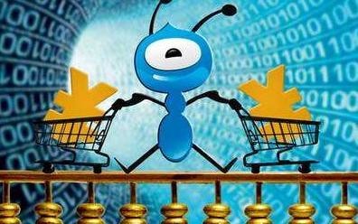 蚂蚁集团最快10月上市 目标估值2250亿美元创世界纪录