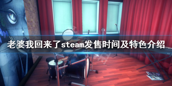 游侠网