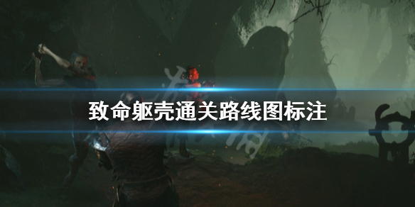 游侠网