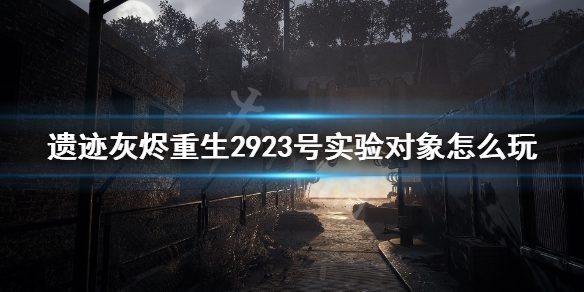 游侠网