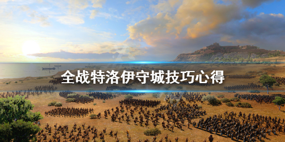 游侠网