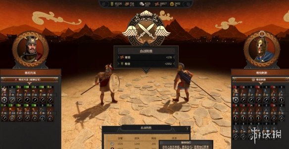 游侠网