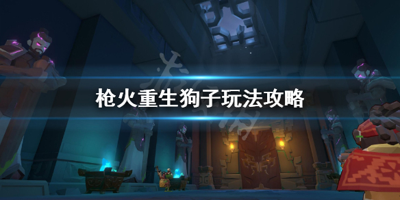 游侠网