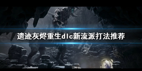 游侠网