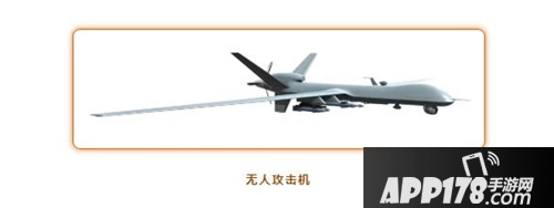 《僻静精英》2020火力对决更新了什么 新版火力对决更新内容一览