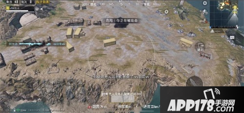 《僻静精英》2020火力对决更新了什么 新版火力对决更新内容一览