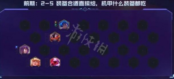游侠网