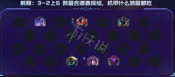 游侠网
