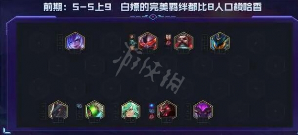 游侠网