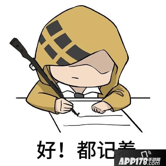 僻静精英创意工坊-极速对决携全新成果震撼来袭 8分钟，排位分数拿得手