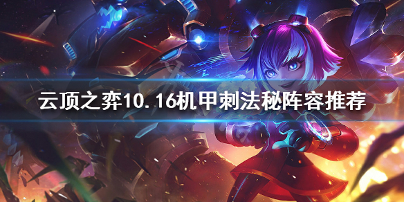 游侠网