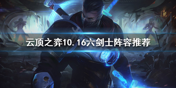 游侠网