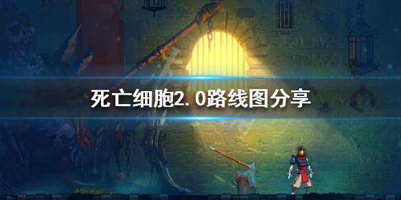 游侠网