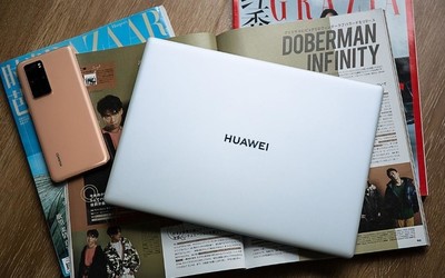 华为MateBook三款新品正式开售 强劲性能4499元起