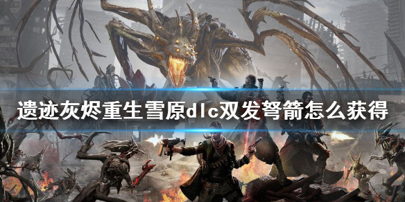 游侠网