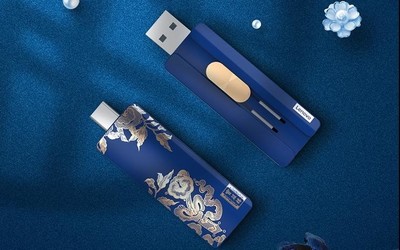 联想国风家族9款新品上新 含U盘、投影仪、收纳包等