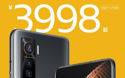 iQOO 5正式开售：3998元起“最强5G直屏旗舰”来了