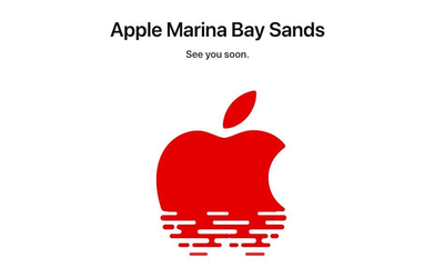首次采用球形设计 新加坡第三家Apple Store将开业