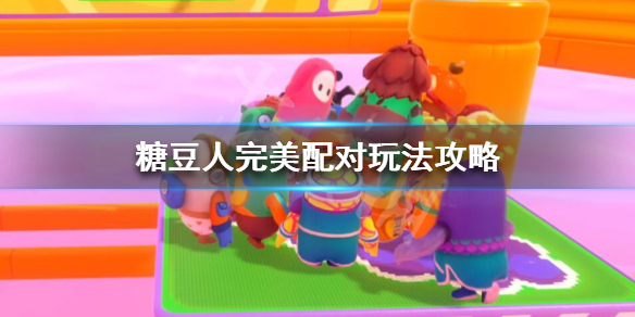 游侠网