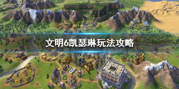 游侠网