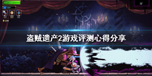 游侠网