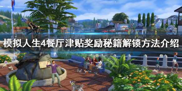 游侠网