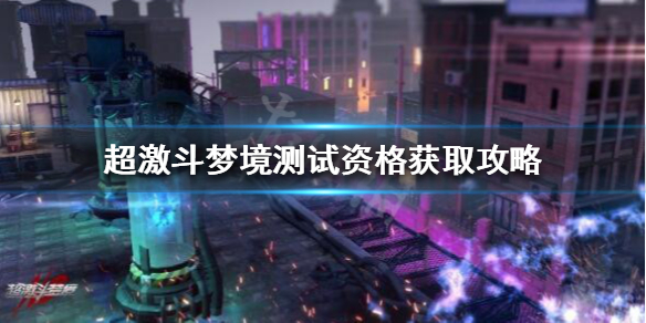 游侠网