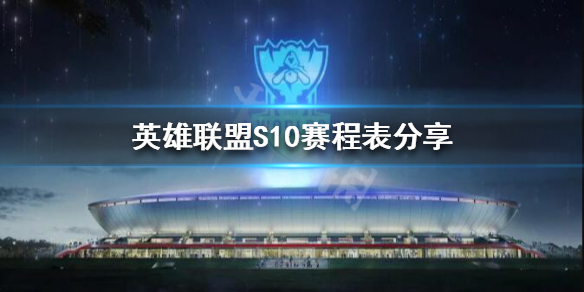 游侠网