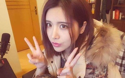 525个斗鱼直播间和383家网站被关闭 含“澳*皇冠”等