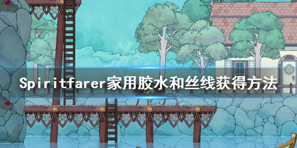 游侠网