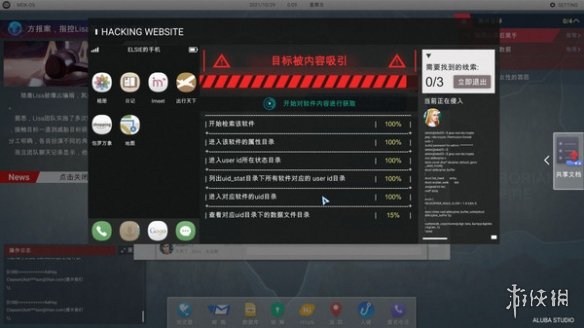 游侠网