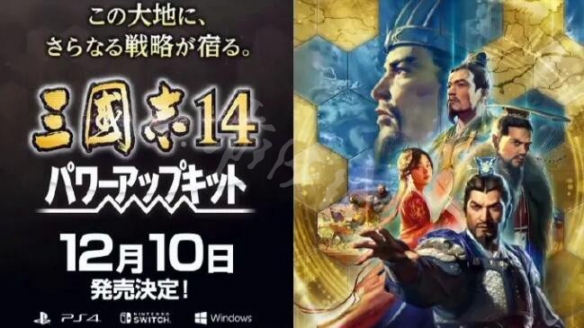 游侠网