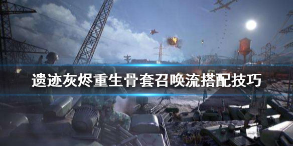 游侠网